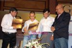 Aamir Kahn at Ganga � A Divinity in Flow Book Launch in Salcette 1 & 2 Taj Lands End, Bandra on July 28th 2008(17).JPG
