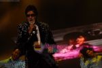 Amitabh Bachchan at Unforgettable San Francisco Tour on July 28th 2008 -san(3).jpg