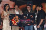 Priyanka Chopra, Dharmendra, Bobby Deol, Sunny Deol at Champku music launch in Sahara Star on July 29th 2008 -san(4).JPG