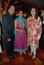 Pankaj, Jaspinder Narula, Farida Udhas at Anup Jalota_s Birthday Bash in Sunville,Worli on July 29th 2008 (21).JPG