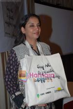 Shabana Azmi at say no to plastic campaign in Sun N Sand on August 4th 2008 (12).JPG