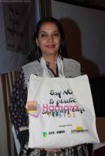 Shabana Azmi at say no to plastic campaign in Sun N Sand on August 4th 2008 (14).JPG
