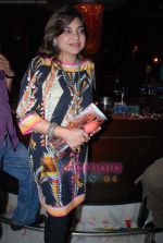 Alka Yagnik at Aditya Nayaran_s birthday bash in Enigma on August 5th 2008 (2).JPG