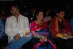 Sunil Shetty, Asha Parekh, Dev Anand at IIJS Solitaire Awards in Grand Hyatt on 8th August 2008  (8).JPG