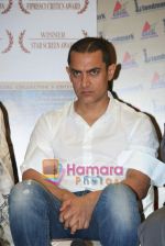 Aamir Khan at film Amu press meet in Landmark on August 9th 2008 (11).JPG