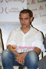 Aamir Khan at film Amu press meet in Landmark on August 9th 2008 (12).JPG