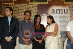 Konkana Sen Sharma at film Amu press meet in Landmark on August 9th 2008 (7).JPG