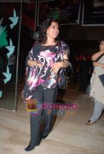 Moushumi Chatterjee at the Bachna Ae Haseeno special screening in Cinemax on 14th August 2008 (7).JPG