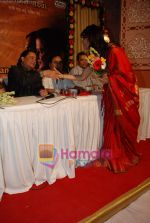 Anup Jalota, Jagjit Singh at Nai Bhajan Sandhya album launch in Isckon on August 18th 2008 (22).JPG