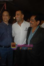 Akshay Kumar at Maan Gaye Mughal-E-Azam Premiere in Fame, Andheri on August 21st 2008 (3).JPG