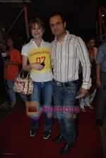 Bobby Darling at Maan Gaye Mughal-E-Azam Premiere in Fame, Andheri on August 21st 2008 (49).JPG