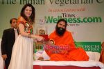 Aditi Govitrikar, Swami Ramdev at Vegetarian congress awards in NCPA on August 23rd 2008 (6).JPG