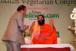 Swami Ramdev at Vegetarian congress awards in NCPA on August 23rd 2008 (1).JPG