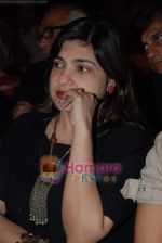 Alka Yagnik at Bhavna Somaiya_s book launch Krishna - the God Who lived as Man in  Orchid on August 25th 2008 (12).JPG