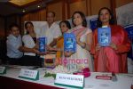 Ashutosh Gowariker, Rani Mukherjee, Shabana Azmi at Bhavna Somaiya_s book launch Krishna - the God Who lived as Man in  Orchid on August 25th 2008 (10).JPG
