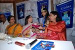 Ashutosh Gowariker, Rani Mukherjee, Shabana Azmi at Bhavna Somaiya_s book launch Krishna - the God Who lived as Man in  Orchid on August 25th 2008 (13).JPG