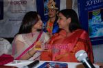 Rani Mukherjee, Shabana Azmi at Bhavna Somaiya_s book launch Krishna - the God Who lived as Man in  Orchid on August 25th 2008 (10).JPG