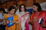Rani Mukherjee, Shabana Azmi at Bhavna Somaiya_s book launch Krishna - the God Who lived as Man in  Orchid on August 25th 2008 (20).JPG