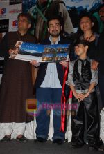 Taufiq Qureshi, Adnan Sami, Purav Bhandare, Sarika, Santosh Sivan at Tahan music launch in Cinemax on August 26th 2008 (61).JPG