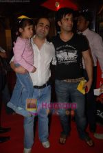 Aamir Ali at Wanted premiere in  PVR Juhu on 27th August 2008 (2).JPG
