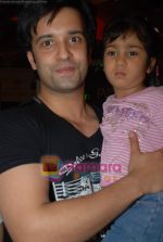 Aamir Ali at Wanted premiere in  PVR Juhu on 27th August 2008 (49).JPG