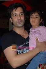 Aamir Ali at Wanted premiere in  PVR Juhu on 27th August 2008 (6).JPG