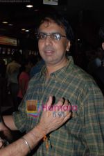 Anant Mahadevan at Mukhbir premiere in Fame on 27th August 2008 (3).JPG