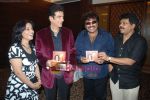 Jeetendra, Madhushree, Shravan Kumar at singer Avinash_s debut album Kashish launch in Sun N Sand on 27th August 2008 (6).JPG