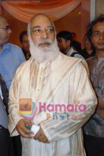 Shriji Arvind Singh Mewar at the Launch of Rupali Dalals Album Badra on 29th August 2008 (34).jpg