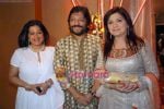 Sonali Rathod, Roop Kumar Rathod, Rupali Dalal at the Launch of Rupali Dalals Album Badra on 29th August 2008 Sonali Rathod, Roop Kumar Rathod, Rupali Dalal at the Launch of Rupali Dalals Album Badra on 29th August 2008 (20).jpg