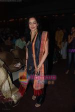 Hema Malini at Shobana_s dance event in Nehru Centre on 30th August 2008 (2).JPG