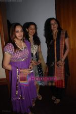 Jaya Pradha, Juhi Chawla, Hema Malini at Shobana_s dance event in Nehru Centre on 30th August 2008 (51).JPG