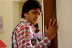 Ritesh Deshmukh in still from the movie Chamku (2).jpg