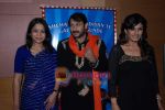 Raveena Tandon, Manoj Tiwari at the new season of Chak de Bachche in 9X on 1st September 2008 (17).JPG