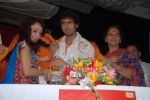 Sonu Nigam Lauches Maha Ganesha Allbum along with wife and Kid in Siddhivinayak Temple on 11th August 2008 (17).JPG