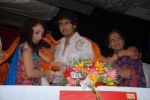 Sonu Nigam Lauches Maha Ganesha Allbum along with wife and Kid in Siddhivinayak Temple on 11th August 2008 (18).JPG