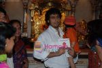 Sonu Nigam Lauches Maha Ganesha Allbum along with wife and Kid in Siddhivinayak Temple on 11th August 2008 (2).JPG