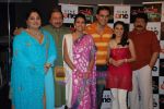 Sumeet Raghavan, Smita Bansal, Bhavana Balsavar, Shagufta Ali at Paani Puri Serial Launch on 11th August 2008 (5).JPG