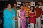 Sumeet Raghavan, Smita Bansal, Bhavana Balsavar, Shagufta Ali at Paani Puri Serial Launch on 11th August 2008 (6).JPG