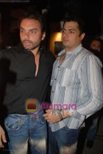Sohail Khan, Bunty Sachdeva at Cornerstone bash in Vie Lounge on 1st September 2008 (12).JPG