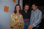 Sohail Khan, Bunty Sachdeva at Cornerstone bash in Vie Lounge on 1st September 2008 (2).JPG