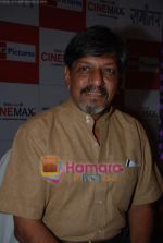 Amol Palekar at Samaantar movie press meet in Cinemax on 4th September 2008 (3).JPG