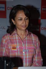 Sharmila Tagore at Samaantar movie press meet in Cinemax on 4th September 2008 (2).JPG