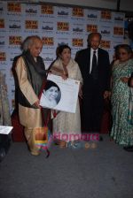 Lata Mangeshkar, Pandit Jasraj at the launch of music exhibition in Prince of Wales Museum on 5th September 2008 (13).JPG