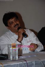 Udit Narayan at a Press Conference organised to help Bihar flood victims in Raheja Classic on 5th September 2008 (38).JPG