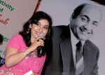 9(300708)-Ms.Maneesh Dubey, RJ and FM Rainbow Announcer was the Anchor of the show.jpg