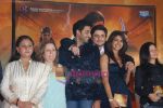 Jaya Bachchan, Abhishek Bachchan, Priyanka Chopra at Drona Music Launch on 6th September 2008 (3).JPG