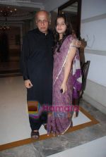 mahesh bhatt with daughter alia at Neena Gupta_s wedding bash in Sahara Star on 6th August 2008.JPG