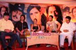 Sushil Ramani of T-Series, Aadesh Shrivastav, Rani, Manoj Bajpai,politician Sanjay Nirupam at Dil Ko Chura Le Music Launch in Raheja Classic Club,Andheri on 7th August 2008.jpg