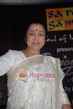 Asha Bhosle_s 75th Birthday celebrations in Taj Land;s End on 8th September 2008 (32).JPG